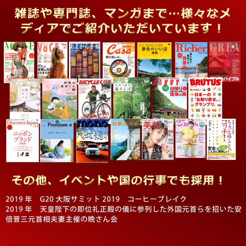 伊藤農園のひんやりむきみかん 12個入×2袋 (冷凍みかん)_10