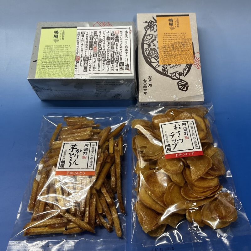 【冷凍】【大阪・嶋屋】人気上位商品3品のセット（名物あべのポテトと100日ポテトと芋ケンピ２種）（送料無料）_04