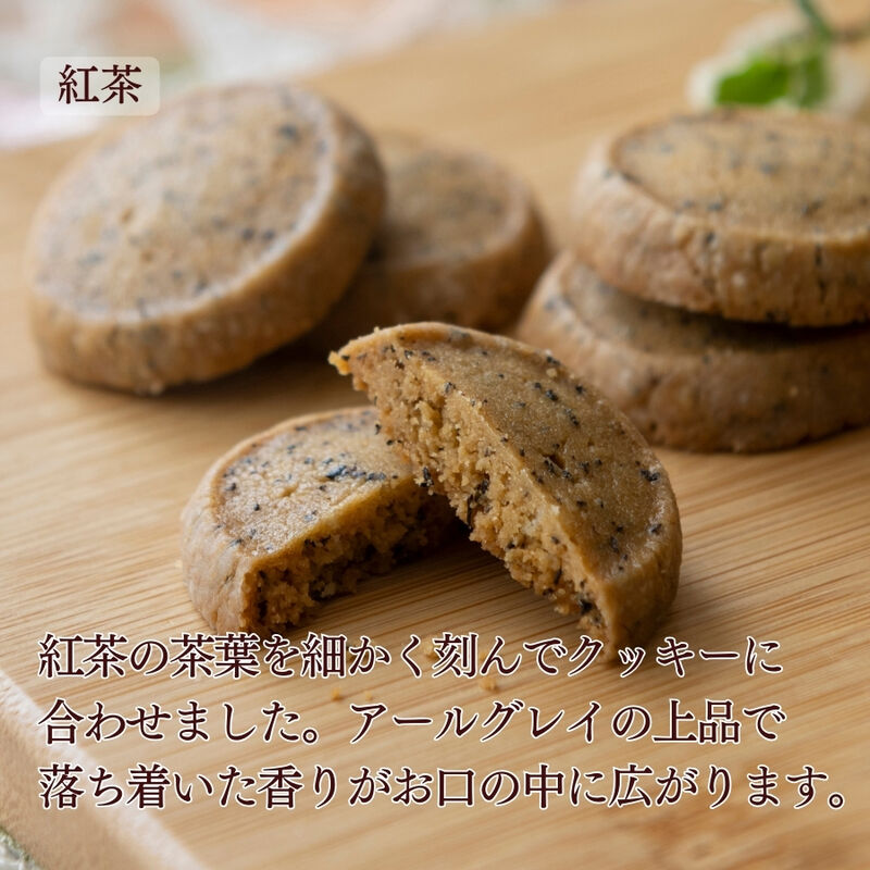 クッキー 詰め合わせ 「幸ふく≪Happy cookies≫６種１２袋入」 ギフト プレゼント ギフト お礼 洋菓子 焼き菓子 贈り物 お返し スイーツ お返し 個包装 お菓子 食べ物 食品 退職 内祝い 手土産 2000円 縁起 母の日 父の日_05