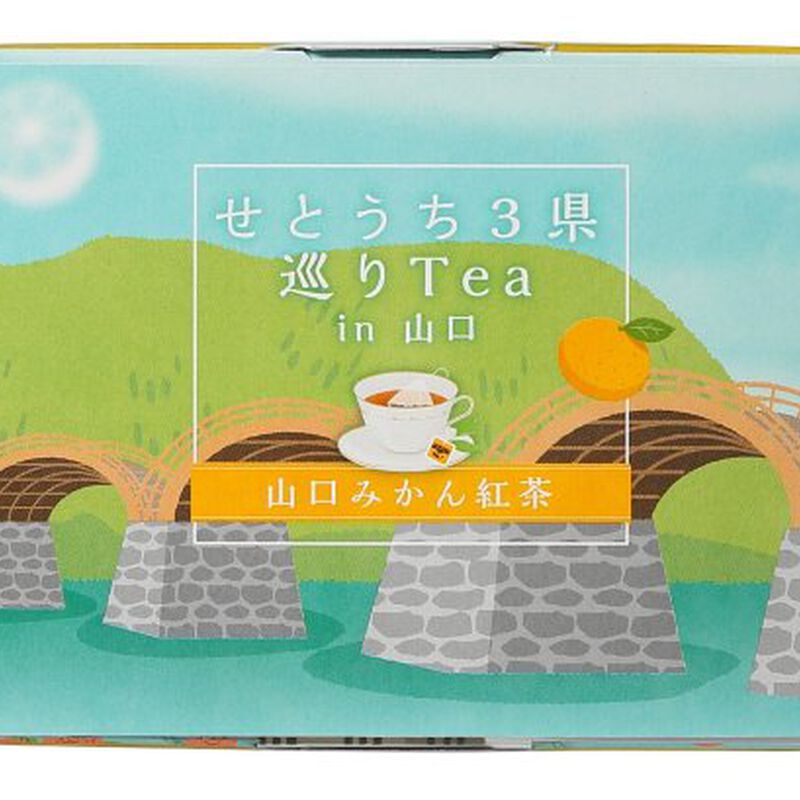 アーリーモーニング　せとうち3県巡りTea_02