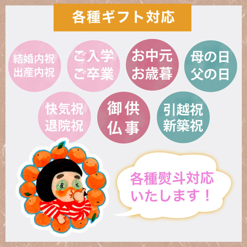 【本州内●送料無料】みかんのはちみつ450g×2個_12