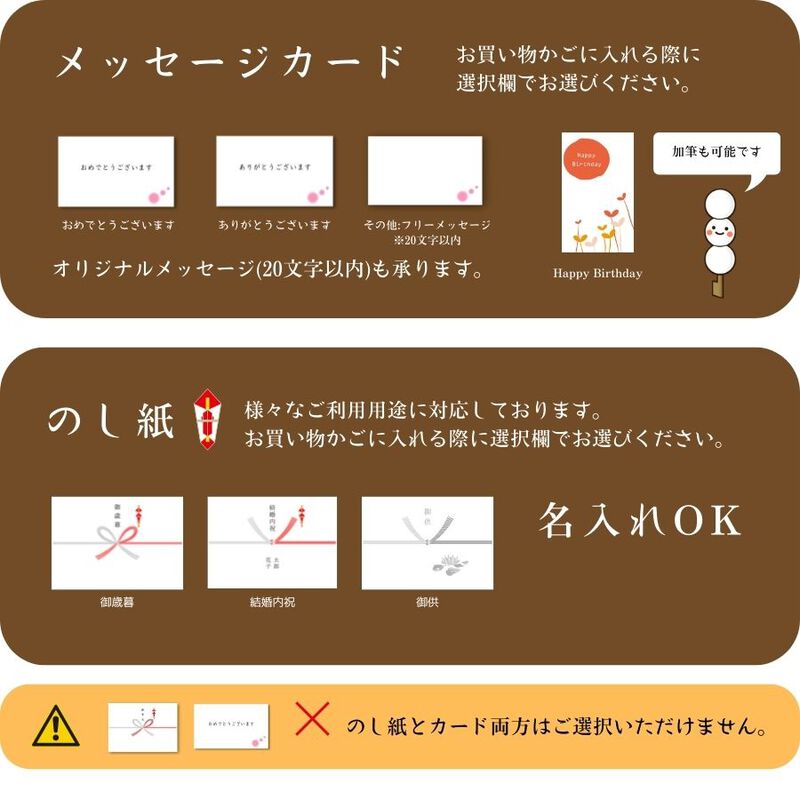 「幸ふく特製どら焼き6個入」化粧箱入りギフトセット ギフト どらやき 和菓子 スイーツ お菓子 内祝い 詰め合わせ 贈り物 お返し お菓子 食べ物 食品 退職 お供え つぶあん お取り寄せ お菓子 和菓子 個包装 1500円 1000円 縁起 母の日 お中元 御中元_08