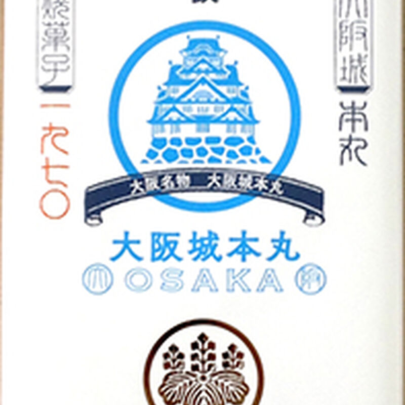 大阪城本丸 8個入り_01