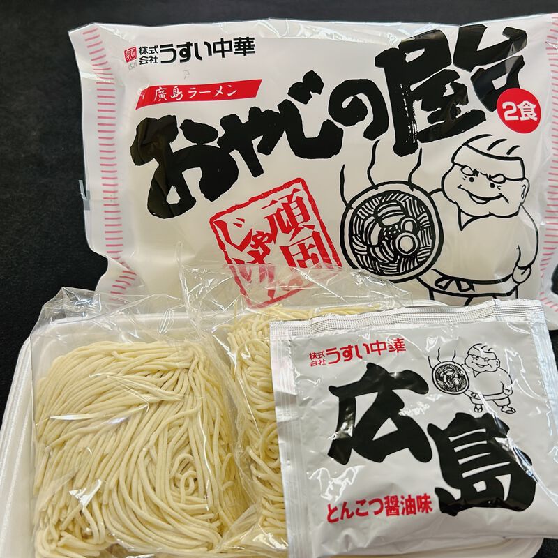 【冷蔵】【広島・うすい中華】広島ラーメン・味噌ラーメン　セット（4袋8食セット）（送料無料）_02