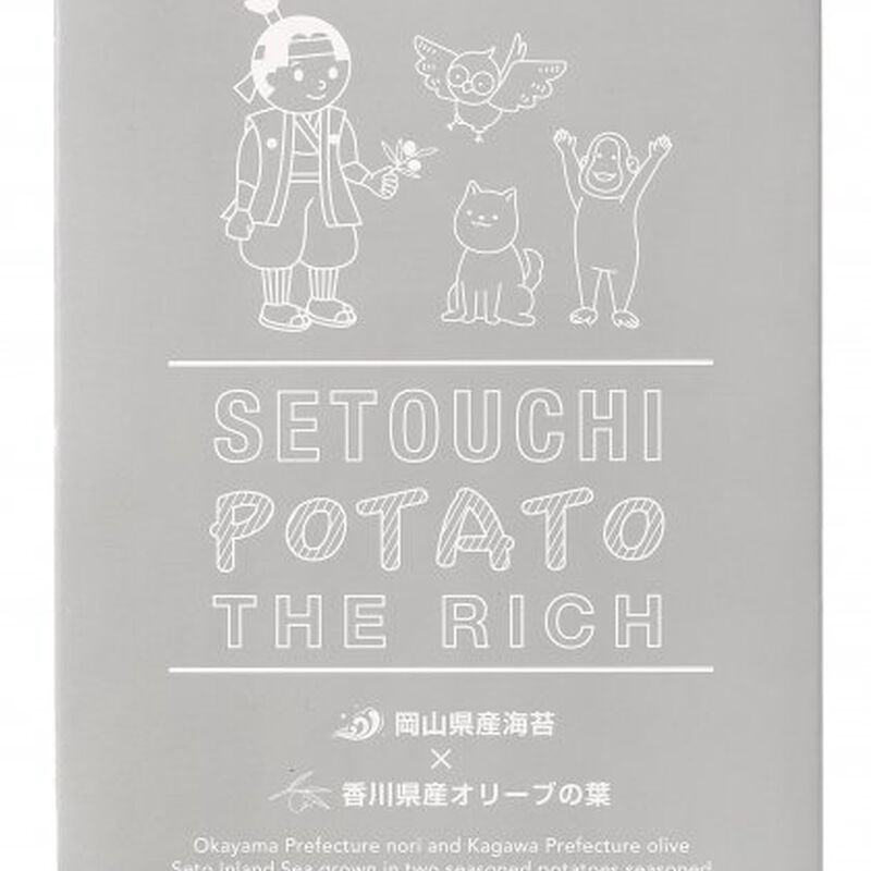 SETOUCHI　POTATO　THE　RICH_02