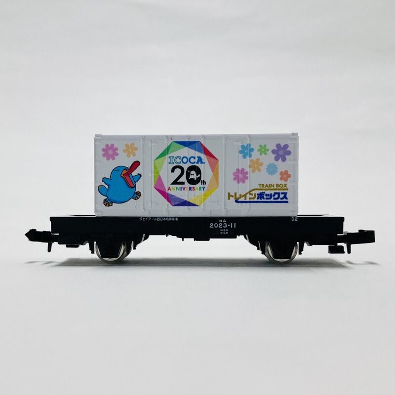 TOMIX貨車コム カモノハシのイコちゃん20th anniversary_02