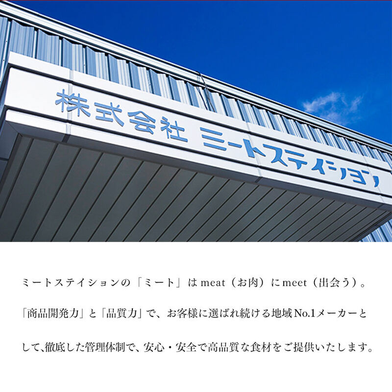 国産黒毛和牛ローストビーフ　100g×２パック　食べ切りサイズ！解凍するだけの簡単調理！　【ミートステーション】_05