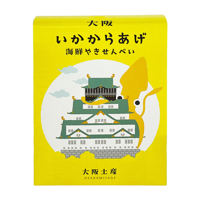 大阪いかからあげせんべい