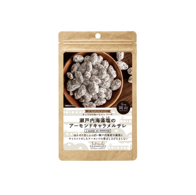 JR PREMIUM SELECT SETOUCHI せとうちのおいしいシリーズ 瀬戸内海藻塩のアーモンドキャラメルサレ