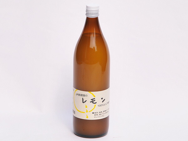 100%ピュア果汁レモン900ml