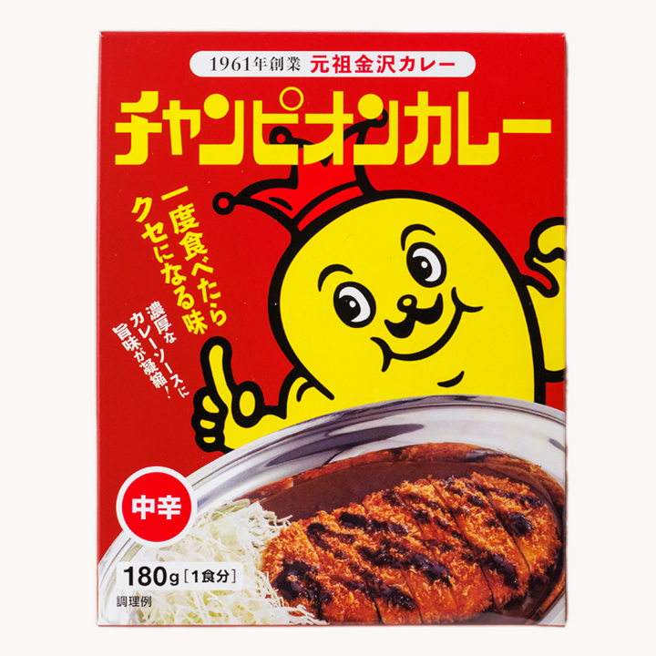 チャンピオンカレー(中辛)