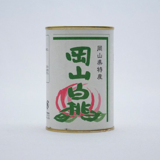 白桃缶詰 1缶