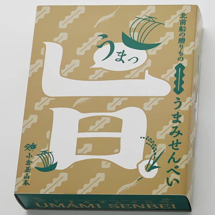 出汁と白海老のうまみを閉じ込めた焼きせんべいのパッケージ お日持ち120日