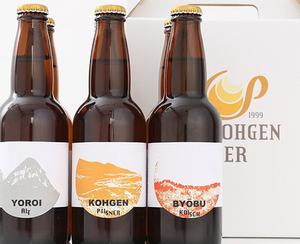 横に並べられた3種類の曽爾高原ビール