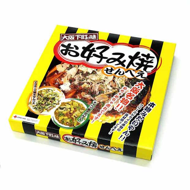 本物の具材を使用したお好み焼き味のせんべい お日持ち90日