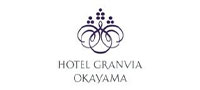 HOTEL GRANVIA OKAYAMA